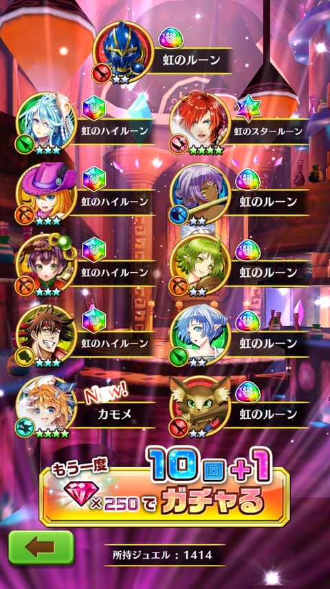2016-06-27-16-12-23
