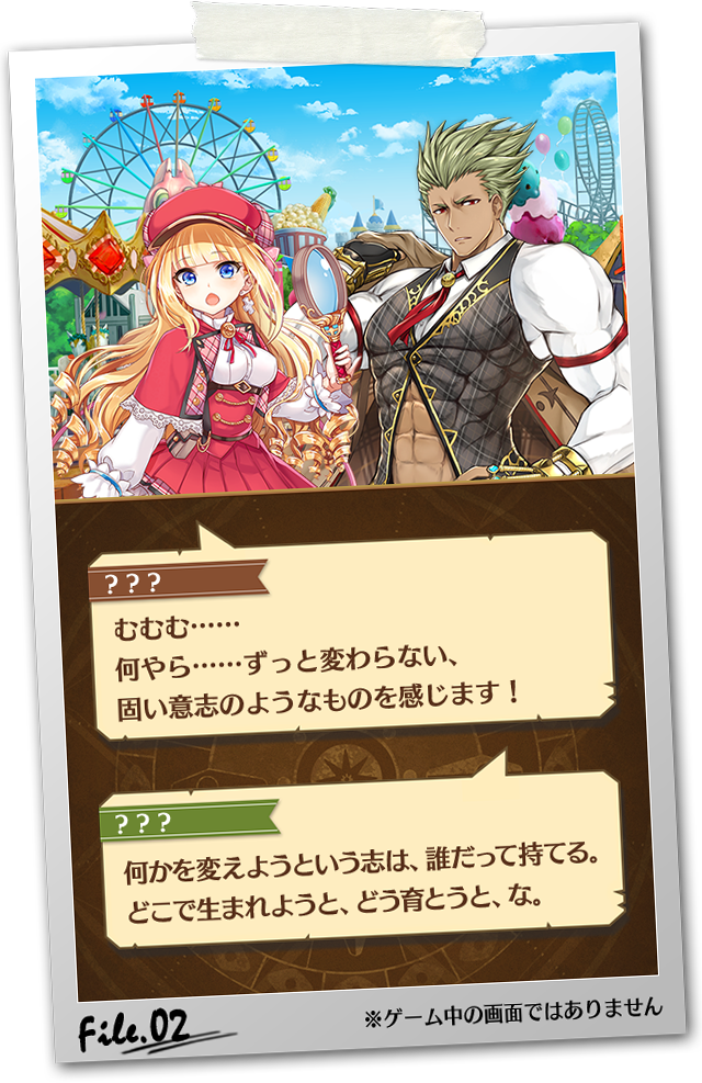 白猫 次回イベント 筋肉の迷宮 のキャラ予想 ヒントがむずい まぁぼの白猫研究所