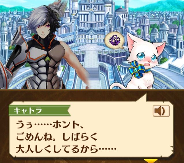 白猫 ダグラス3 完全攻略完了 まぁぼの白猫研究所 白猫 ダグラス3 完全攻略完了 まぁぼの白猫研究所