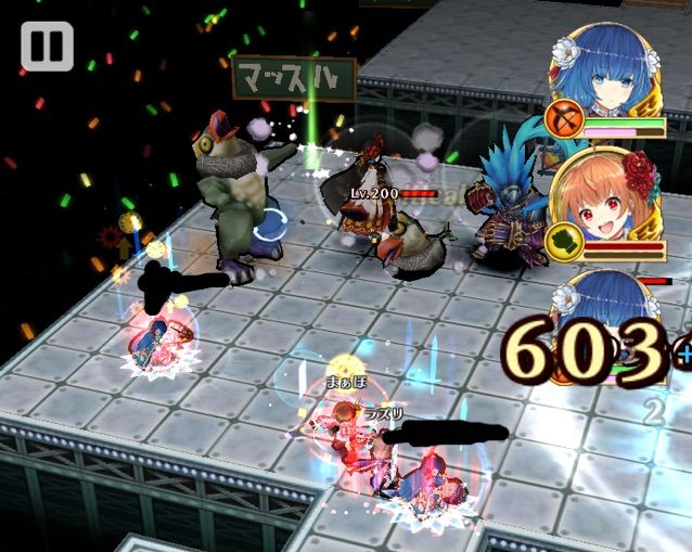 白猫 協力プレイで放置する人が多すぎるよ まぁぼの白猫研究所 白猫 協力プレイで放置する人が多すぎるよ まぁぼの白猫研究所
