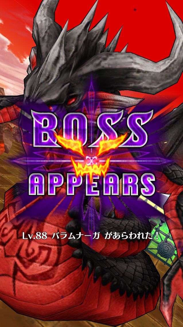 白猫 10島バルヘイム ノーマル 攻略 まぁぼの白猫研究所 白猫 10島バルヘイム ノーマル 攻略 まぁぼの白猫研究所