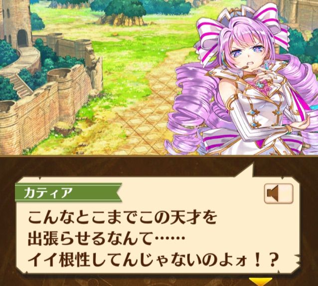 白猫 白猫 ダグラス3攻略 その まぁぼの白猫研究所 白猫 白猫 ダグラス3攻略 その まぁぼの白猫研究所