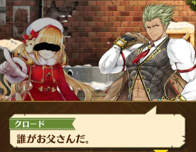 白猫 聖夜の奇跡 え まぁぼの白猫研究所