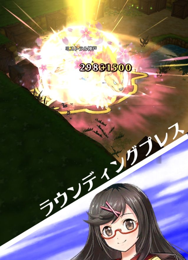 白猫 メロディアくんゲット まぁぼの白猫研究所