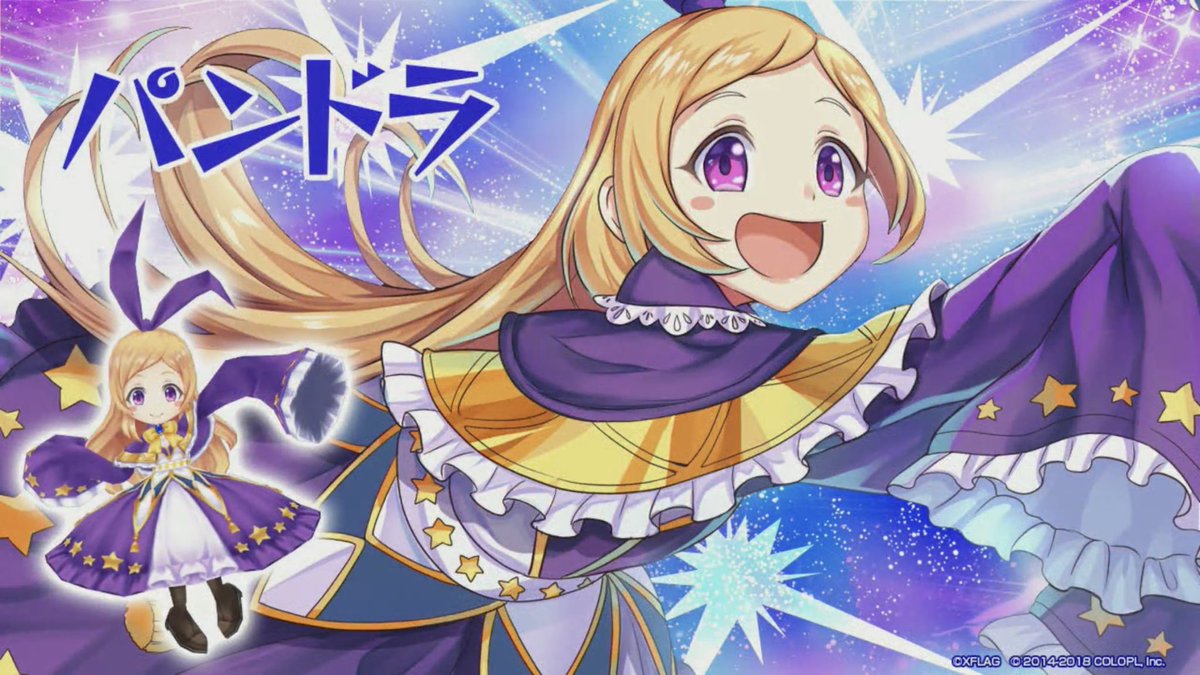 白猫 モンストコラボの立ち絵本家超え まぁぼの白猫研究所