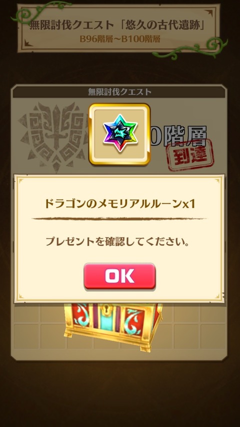 2016-11-18-23-45-12