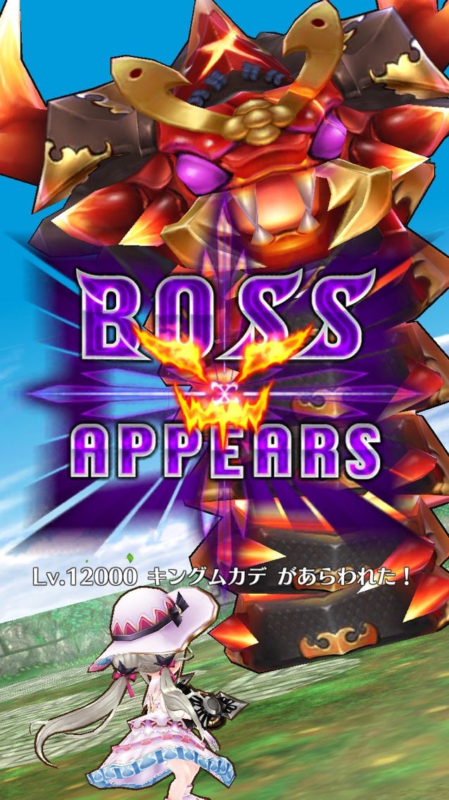 白猫 チェンジスフィアの効率がいい集め方 ムカデのレベル下げを敢行 まぁぼの白猫研究所