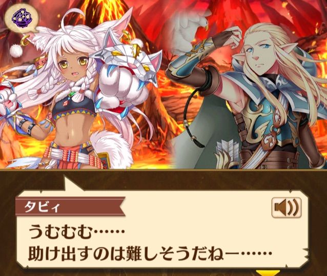 白猫 10島バルヘイム ノーマル 攻略 まぁぼの白猫研究所 白猫 10島バルヘイム ノーマル 攻略 まぁぼの白猫研究所