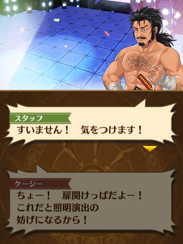 白猫 フォースターthはあの子に投票したよ まぁぼの白猫研究所 白猫 フォースターthはあの子に投票したよ まぁぼの白猫研究所