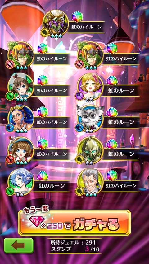 2019-05-17-16-22-13