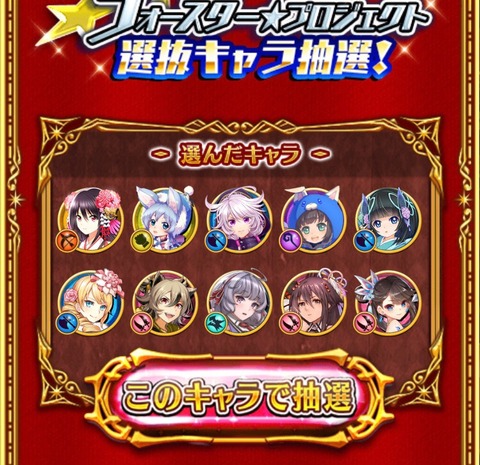 2019-07-22-03-25-11