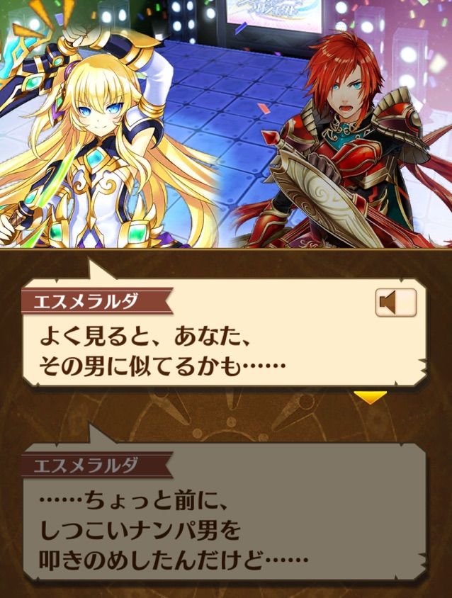 白猫 フォースターthはあの子に投票したよ まぁぼの白猫研究所 白猫 フォースターthはあの子に投票したよ まぁぼの白猫研究所