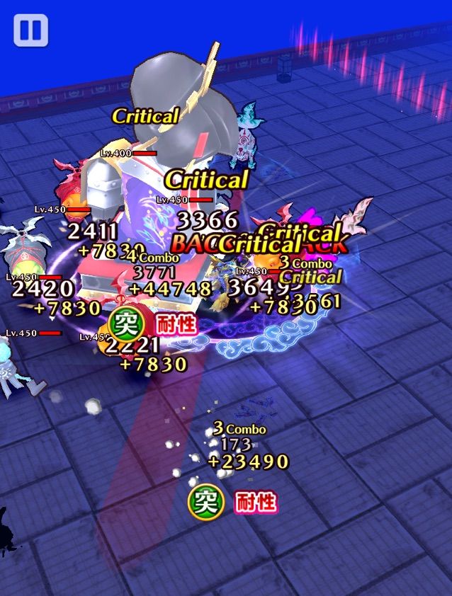 白猫 頼むでコマちゃん ナイトメア攻略 逢魔が時 パントマイム 七転八倒リバーブロー まぁぼの白猫研究所