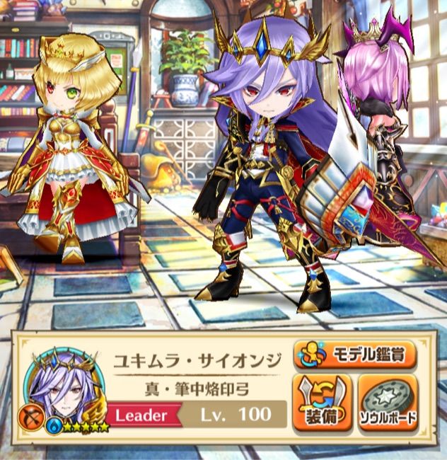 白猫 Kings Krown弓ユキムラの通常コンボで数百万ダメージ まぁぼの白猫研究所 白猫 Kings Krown弓ユキムラの通常コンボで数百万ダメージ まぁぼの白猫研究所