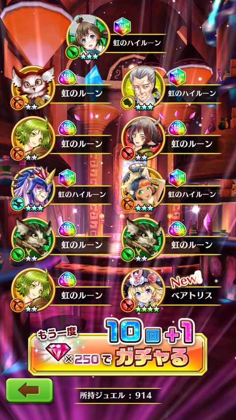2016-06-27-16-13-21