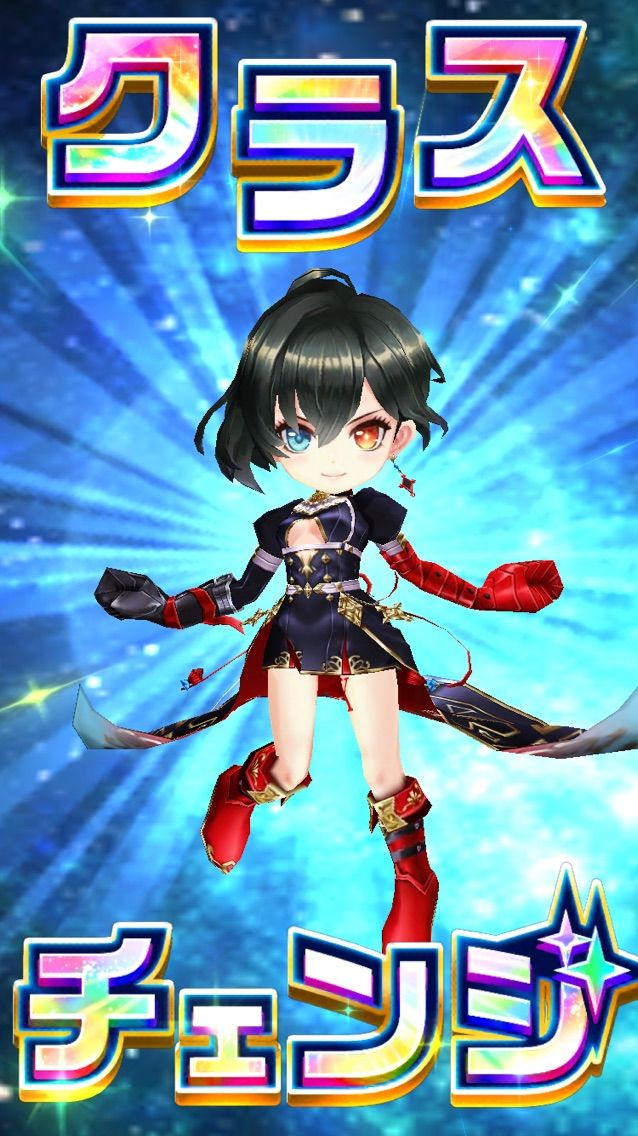 白猫 チェンジスフィア大量 クラスチェンジして気づく まぁぼの白猫研究所