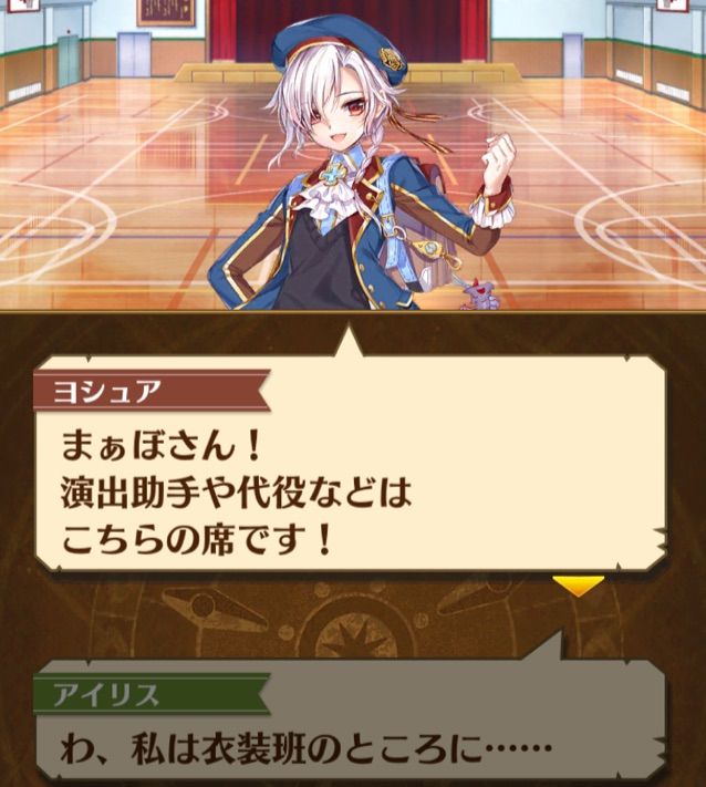 白猫 クリスマス16 過去キャラがどんどん登場 知っている人だけはわかるけど まぁぼの白猫研究所 白猫 クリスマス16 過去キャラがどんどん登場 知っている人だけはわかるけど まぁぼの白猫研究所