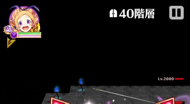 白猫 白き覇者の塔40階を攻略 安定手順を紹介 まぁぼの白猫研究所