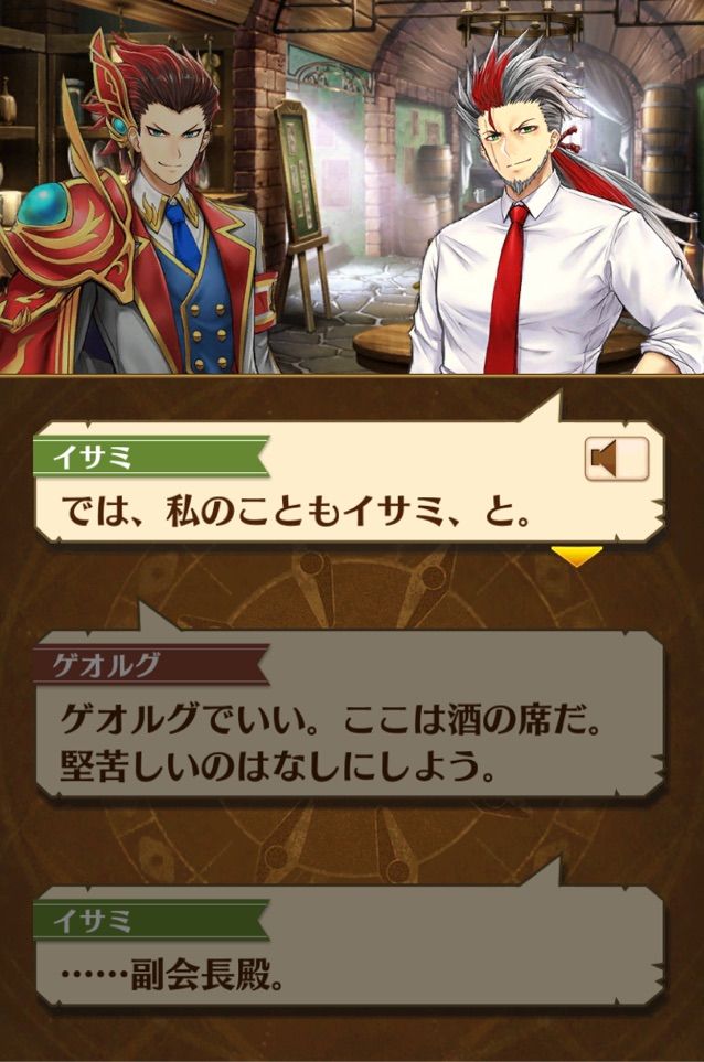白猫 茶熊文化祭編7日目クリア まぁぼの白猫研究所 白猫 茶熊文化祭編7日目クリア まぁぼの白猫研究所