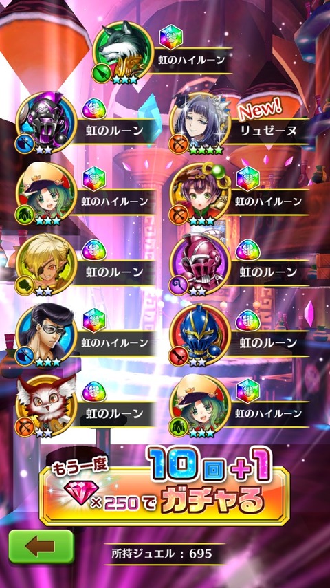 2016-08-26-20-33-13
