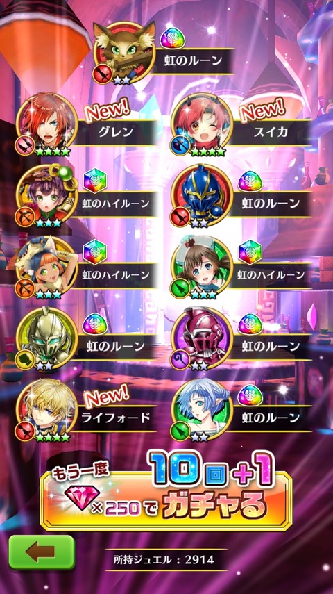 2016-06-27-16-08-21