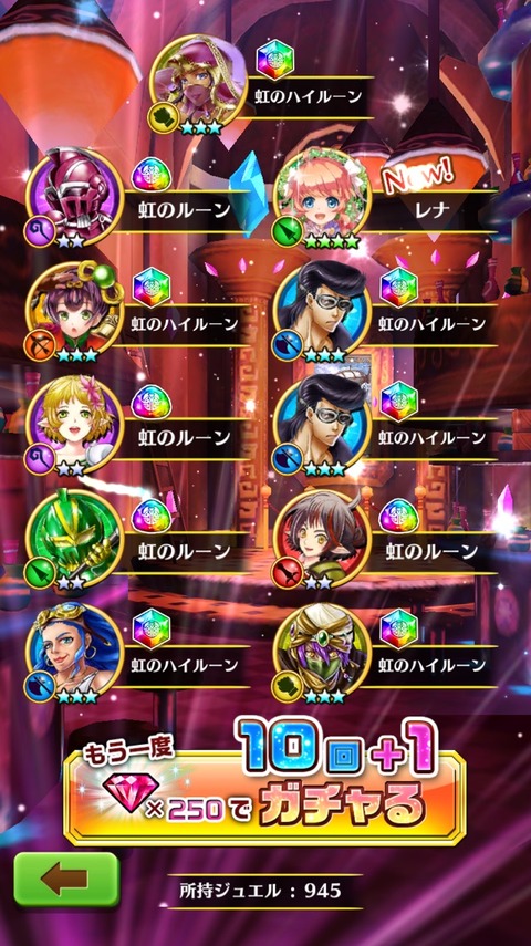2016-08-26-20-32-24