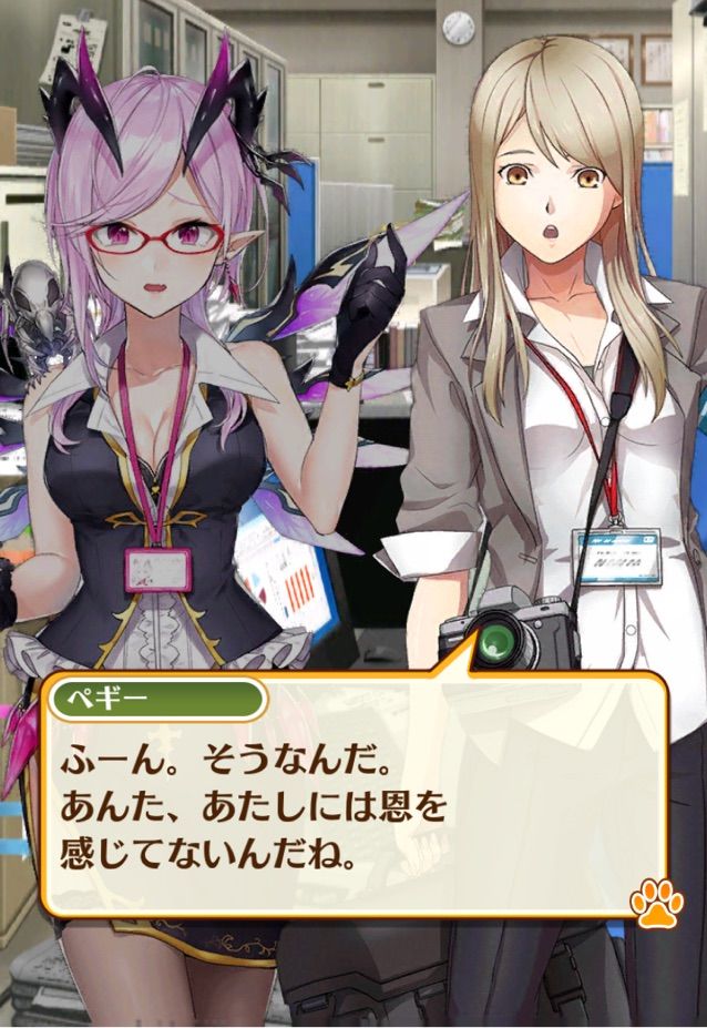 白猫 攻略 白猫シェアハウス第3章 次に進めない まぁぼの白猫研究所 白猫 攻略 白猫シェアハウス第3章 次に進めない まぁぼの白猫研究所