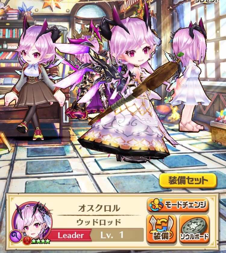 白猫 キャラプレ結果とか まぁぼの白猫研究所