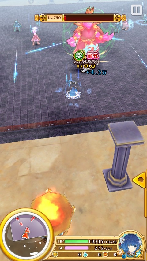 2019-05-23-15-45-15