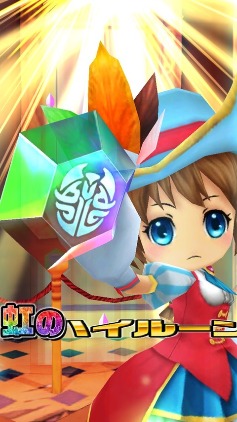 2016-04-15-12-35-42