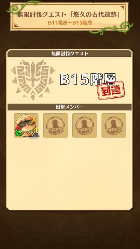 2016-11-18-21-38-06