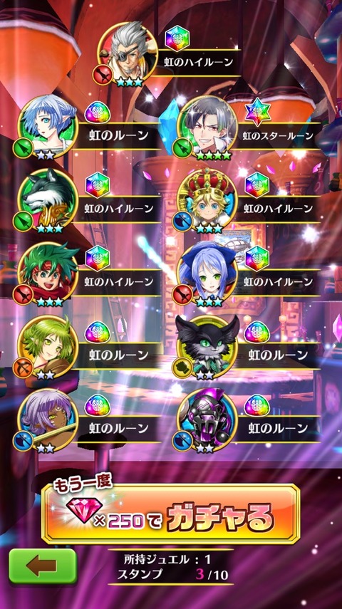 2017-07-15-17-31-01