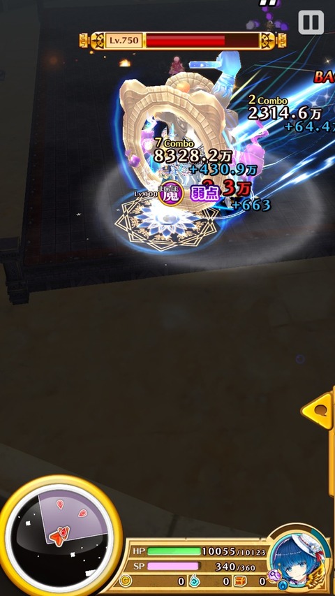 2019-05-23-15-40-07
