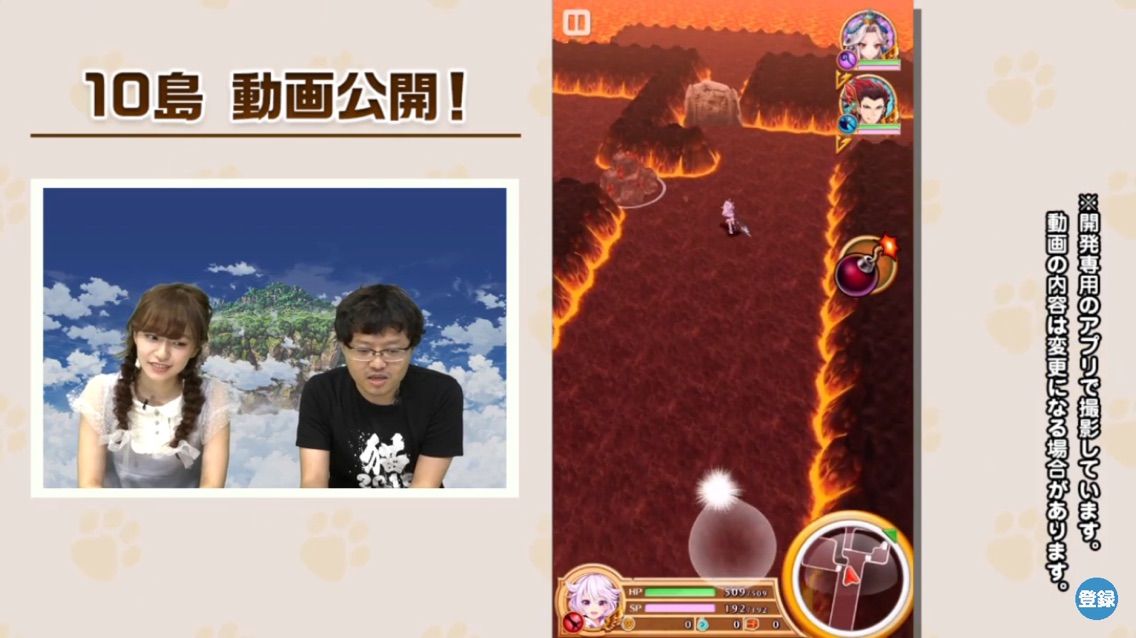 白猫 おせニャん第21回 10島の情報にgkbr まぁぼの白猫研究所 白猫 おせニャん第21回 10島の情報にgkbr まぁぼの白猫研究所