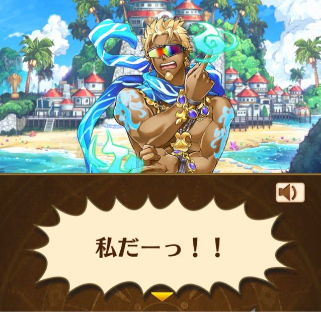 白猫 ピレント島をクリア とサワワの雲 まぁぼの白猫研究所 白猫 ピレント島をクリア とサワワの雲 まぁぼの白猫研究所