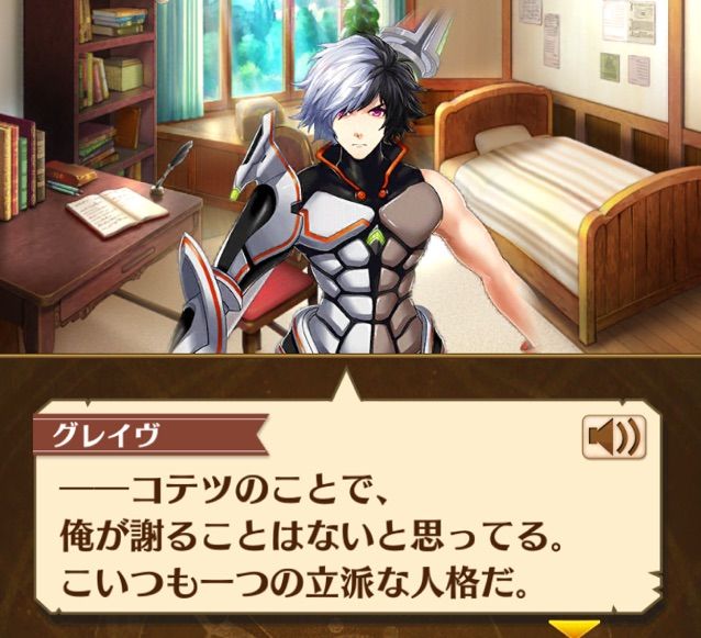 白猫 ダグラス 攻略 その まぁぼの白猫研究所 白猫 ダグラス 攻略 その まぁぼの白猫研究所
