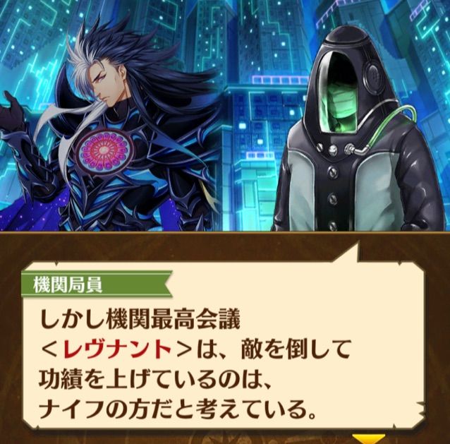 白猫 Flower Of Grace攻略 いい話だった まぁぼの白猫研究所 白猫 Flower Of Grace攻略 いい話だった まぁぼの白猫研究所