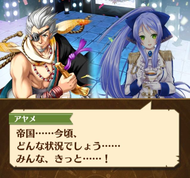 白猫 ソウルオブナイツ序章 連邦vs帝国がよくわからない まぁぼの白猫研究所 白猫 ソウルオブナイツ序章 連邦vs帝国がよくわからない まぁぼの白猫研究所