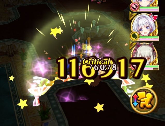 白猫 ルウシェ モチーフを使った感想や評価 Vsクリスマスコヨミ まぁぼの白猫研究所