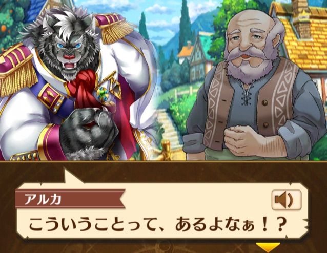 白猫 クリスマスイベント15を堪能 絵本いいね まぁぼの白猫研究所 白猫 クリスマスイベント15を堪能 絵本いいね まぁぼの白猫研究所