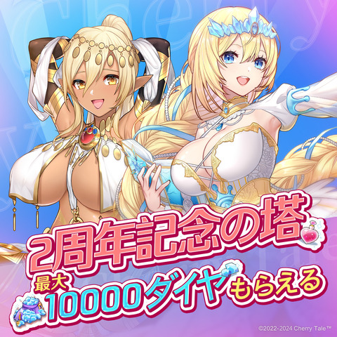 GegBf-Lb0AAf2m4