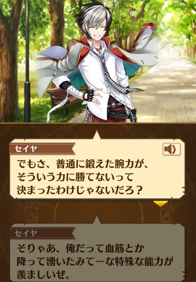 白猫 茶熊3bad Endワロタwww まぁぼの白猫研究所 白猫 茶熊3bad Endワロタwww まぁぼの白猫研究所