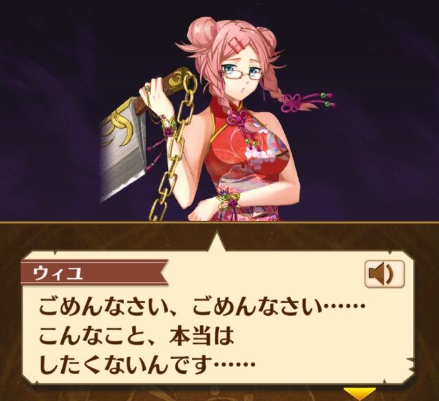 白猫 Divine Dragon S Saga攻略 エクセリアとゲオルグいいね まぁぼの白猫研究所 白猫 Divine Dragon S Saga攻略 エクセリアとゲオルグいいね まぁぼの白猫研究所