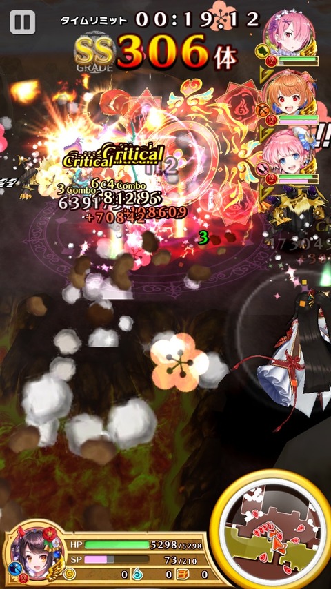 2018-01-13-15-24-19