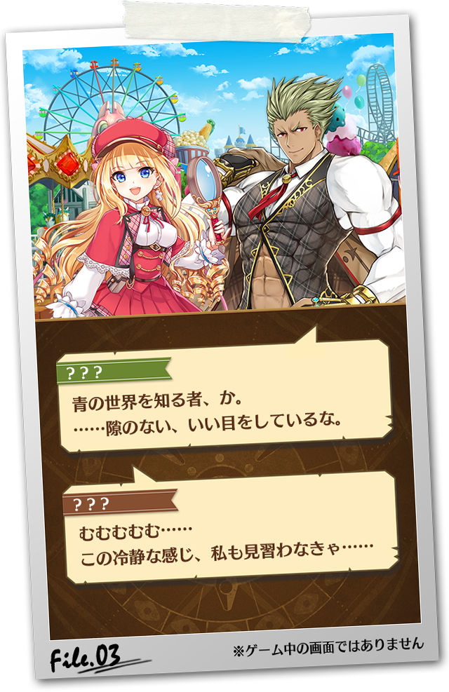 白猫 次回イベント 筋肉の迷宮 のキャラ予想 ヒントがむずい まぁぼの白猫研究所 白猫 次回イベント 筋肉の迷宮 のキャラ予想 ヒントがむずい まぁぼの白猫研究所