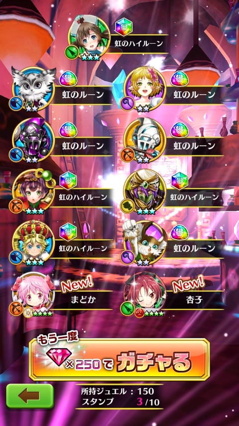 2019-02-28-16-22-52