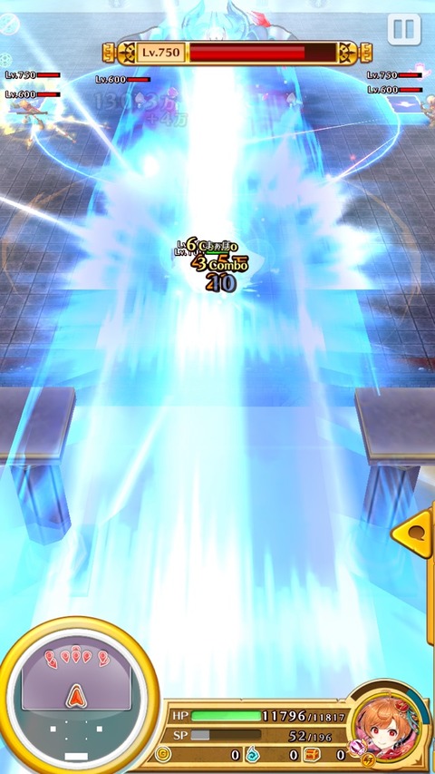 2019-05-20-23-52-24