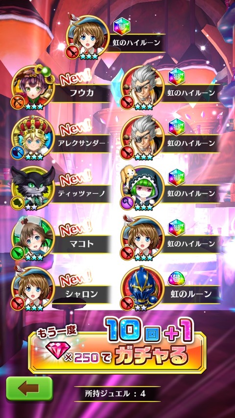 2016-04-15-12-35-53