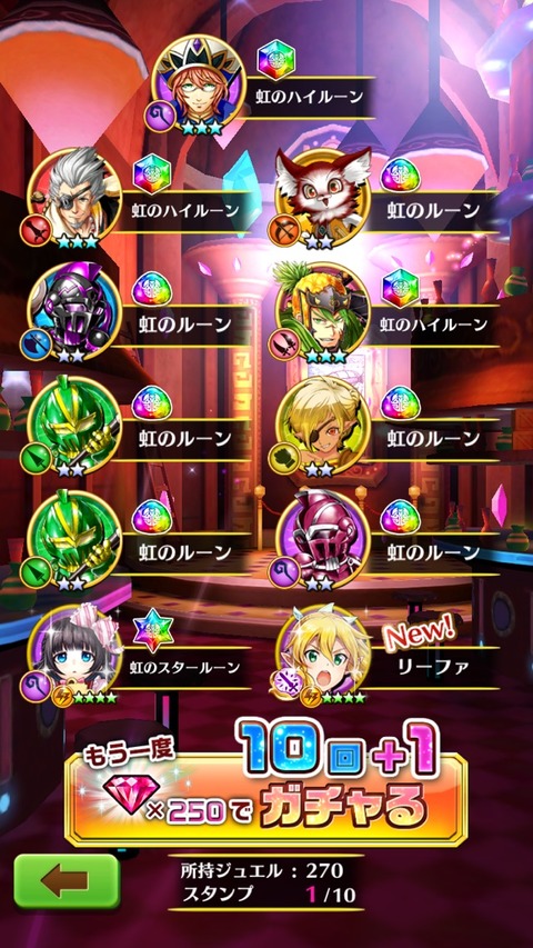 2019-07-31-16-05-01