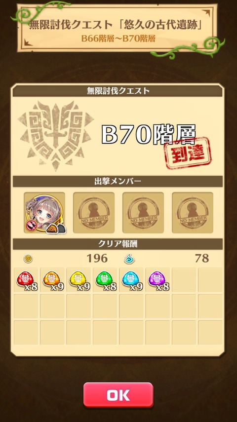 2016-11-18-23-22-33